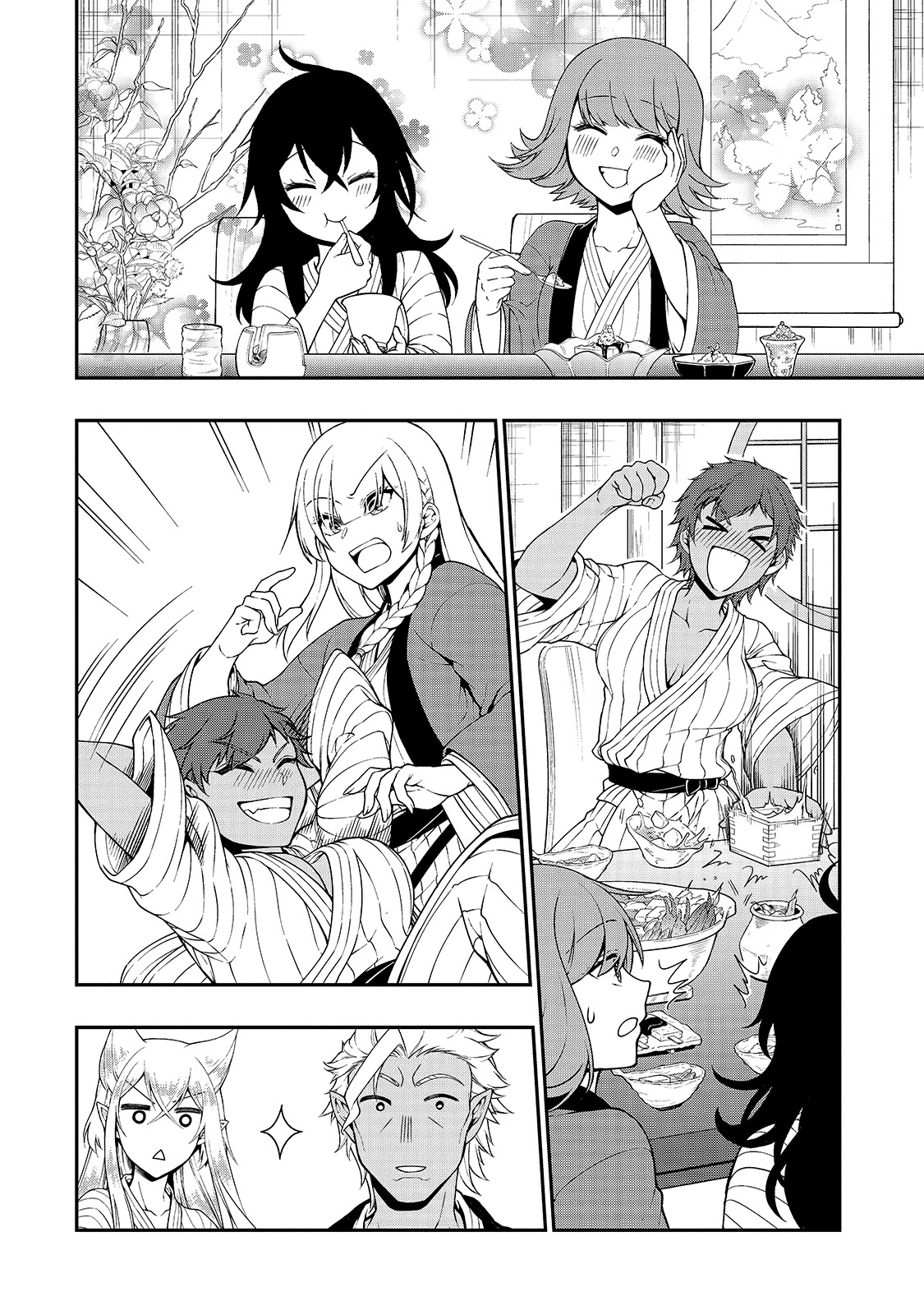 Lv2 kara Cheat datta Motoyuusha Kouho no Mattari Isekai Life Chapter 26 image 16