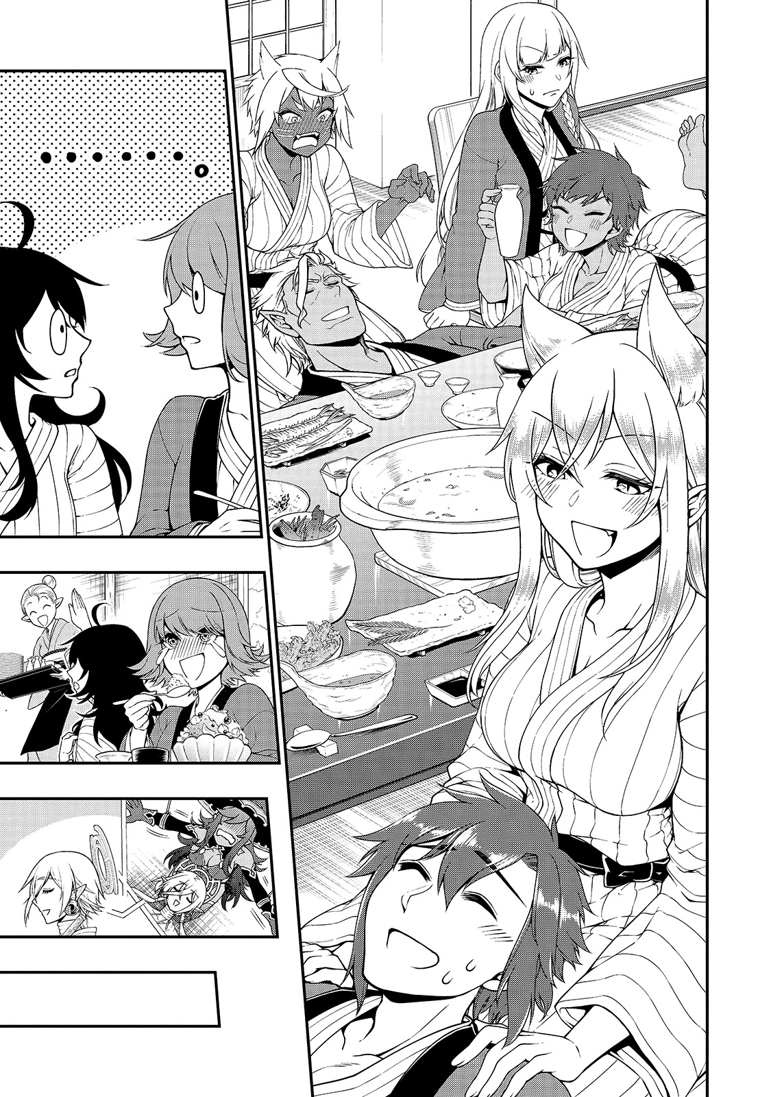 Lv2 kara Cheat datta Motoyuusha Kouho no Mattari Isekai Life Chapter 26 image 17