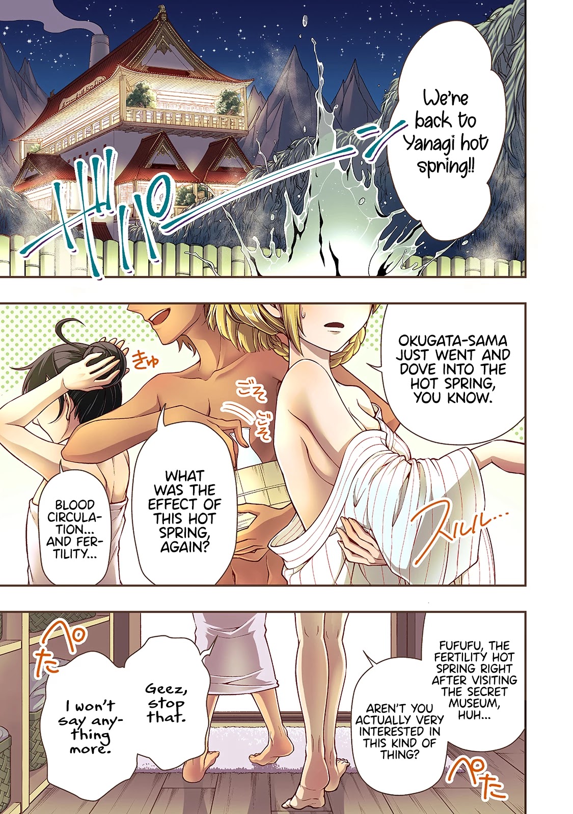 Lv2 kara Cheat datta Motoyuusha Kouho no Mattari Isekai Life Chapter 26 image 1