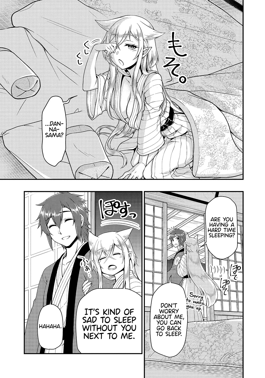 Lv2 kara Cheat datta Motoyuusha Kouho no Mattari Isekai Life Chapter 26 image 19