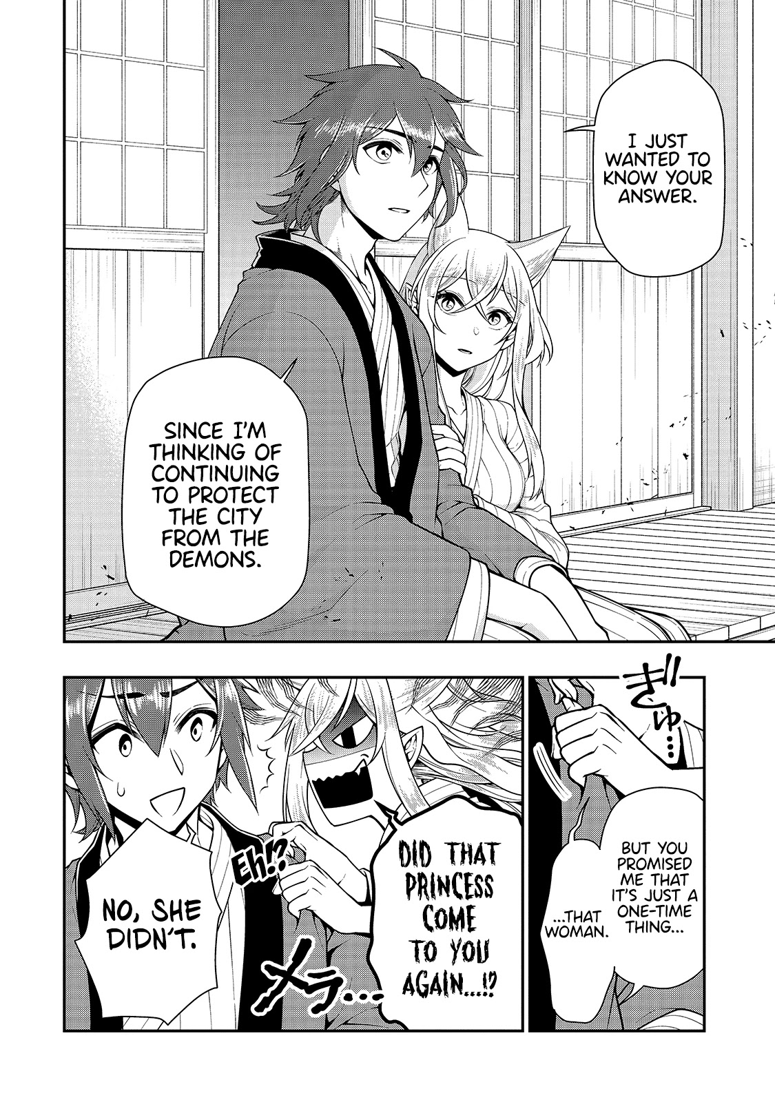 Lv2 kara Cheat datta Motoyuusha Kouho no Mattari Isekai Life Chapter 26 image 22