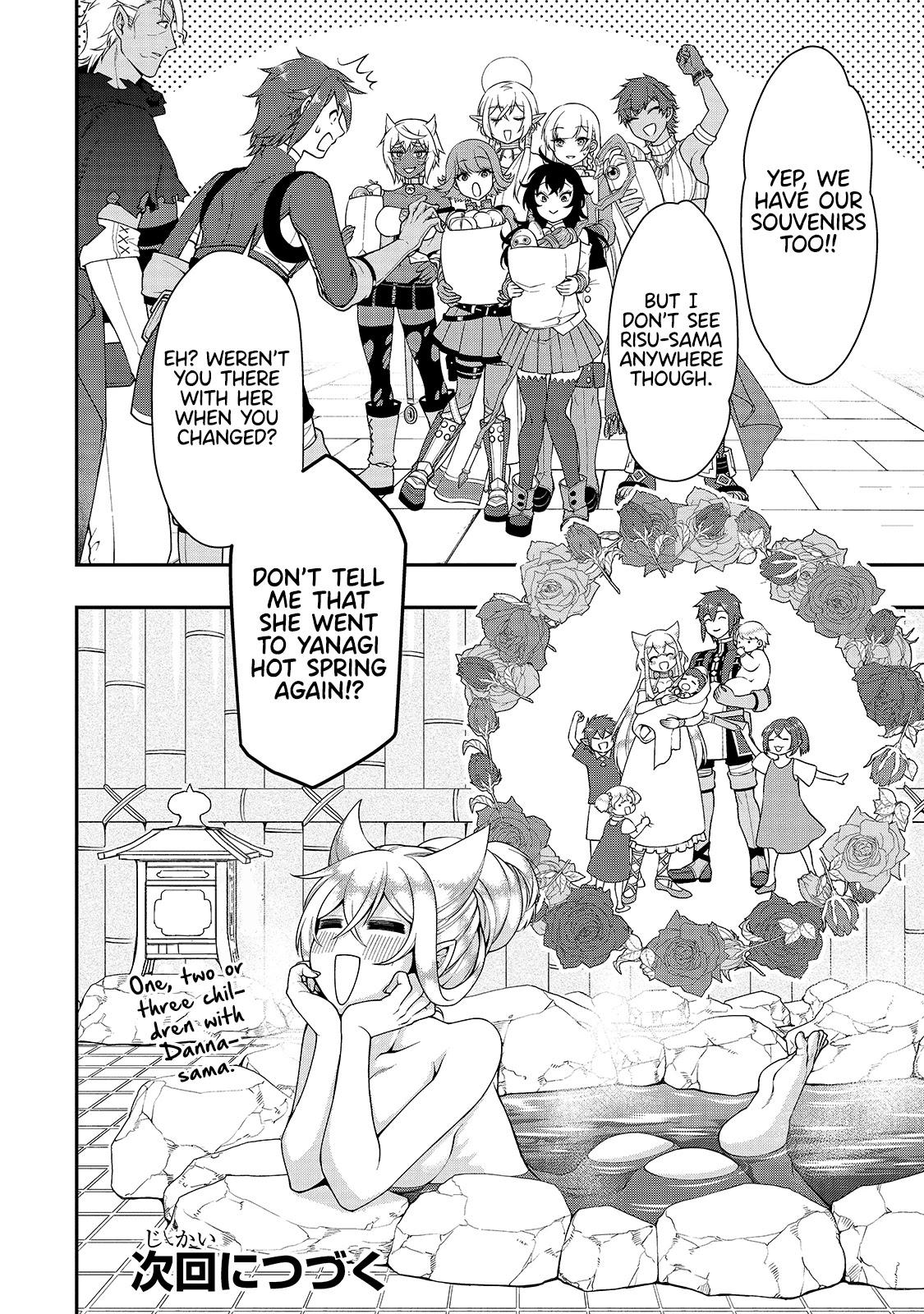 Lv2 kara Cheat datta Motoyuusha Kouho no Mattari Isekai Life Chapter 26 image 27
