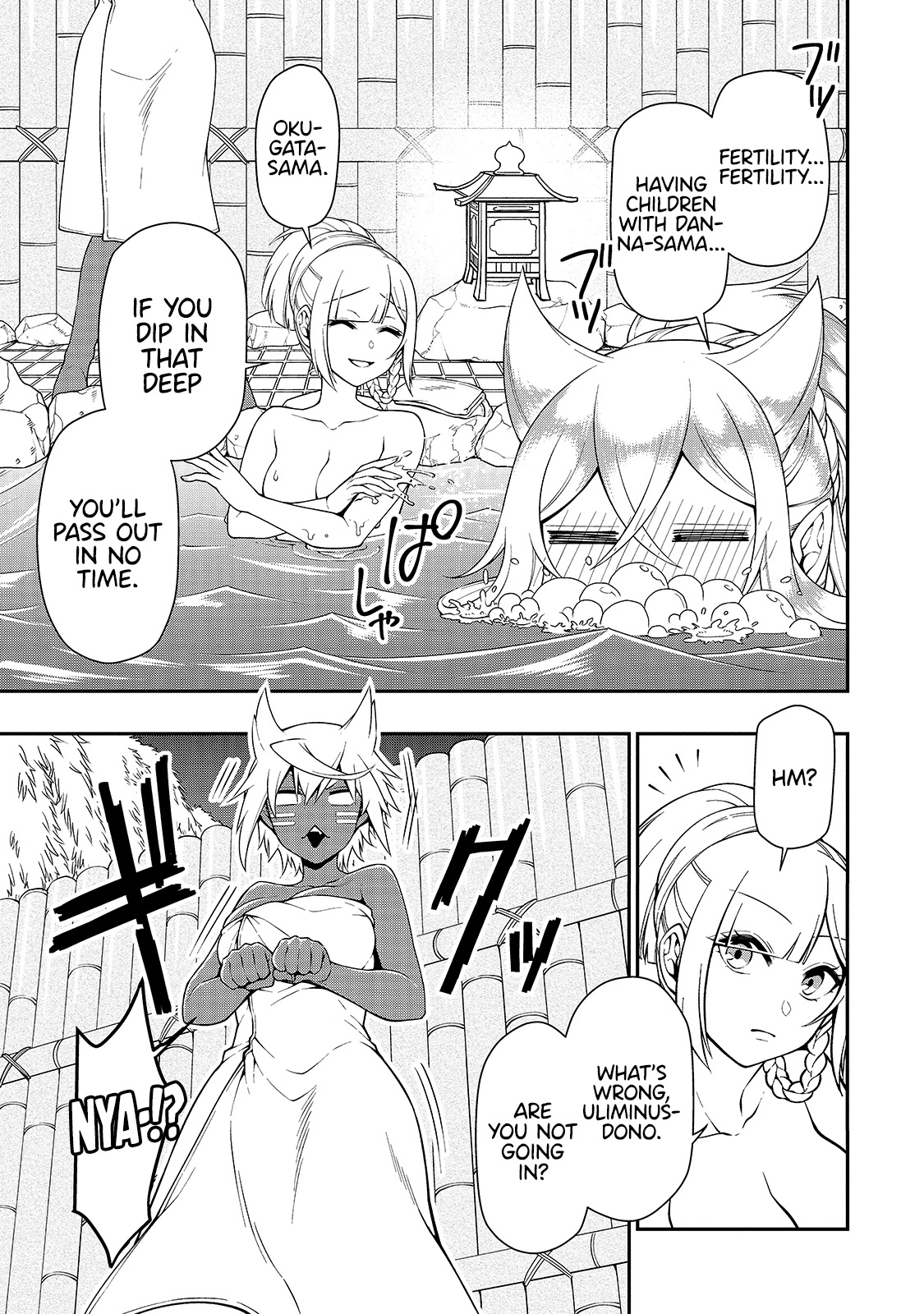 Lv2 kara Cheat datta Motoyuusha Kouho no Mattari Isekai Life Chapter 26 image 3