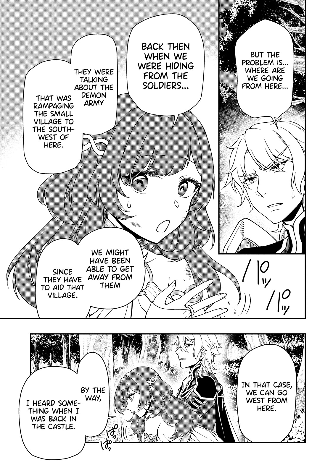 Lv2 kara Cheat datta Motoyuusha Kouho no Mattari Isekai Life Chapter 27 image 9