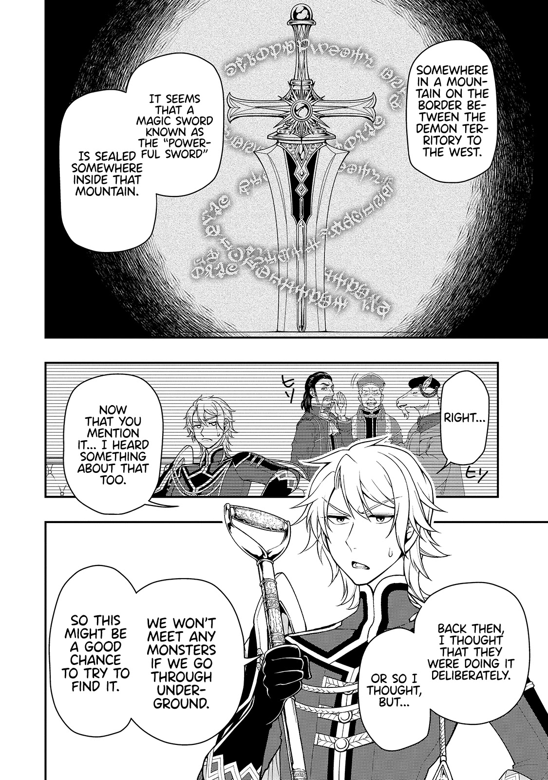 Lv2 kara Cheat datta Motoyuusha Kouho no Mattari Isekai Life Chapter 27 image 10