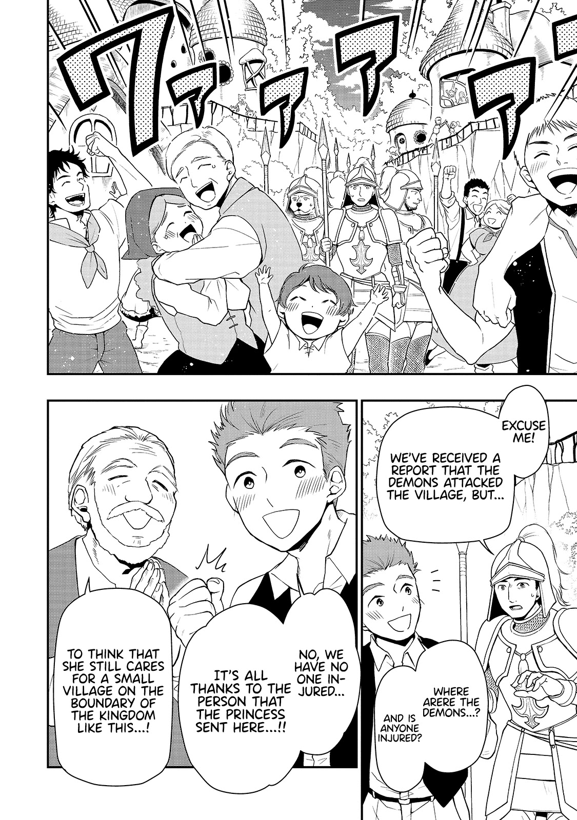 Lv2 kara Cheat datta Motoyuusha Kouho no Mattari Isekai Life Chapter 27 image 12