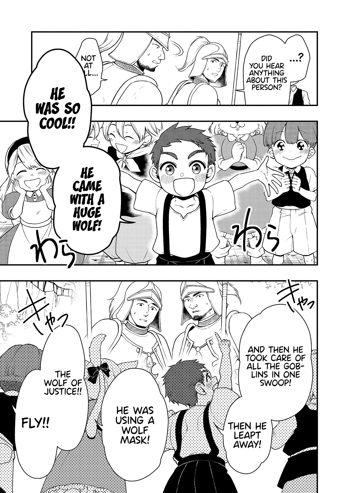 Lv2 kara Cheat datta Motoyuusha Kouho no Mattari Isekai Life Chapter 27 image 13