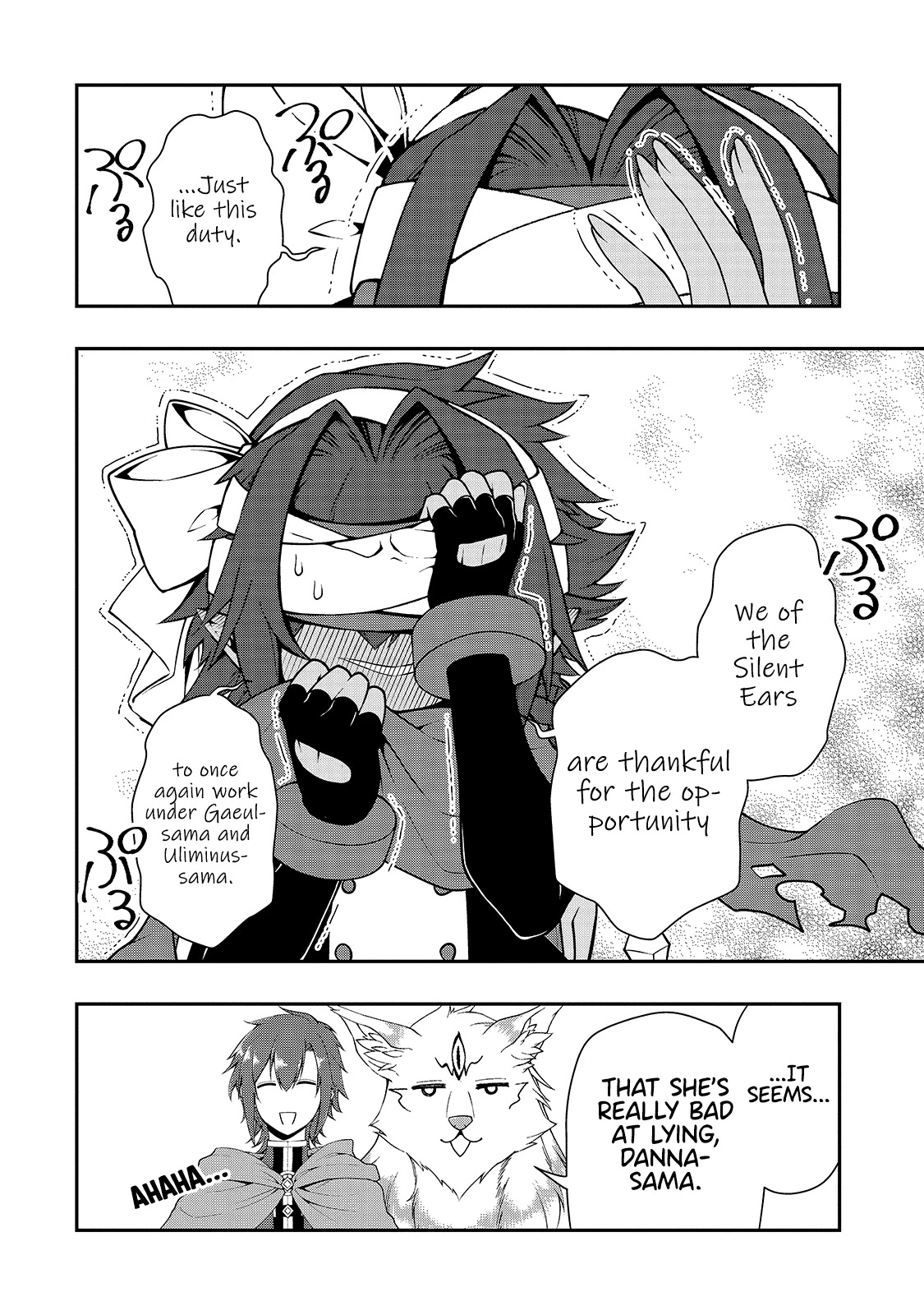 Lv2 kara Cheat datta Motoyuusha Kouho no Mattari Isekai Life Chapter 27 image 19