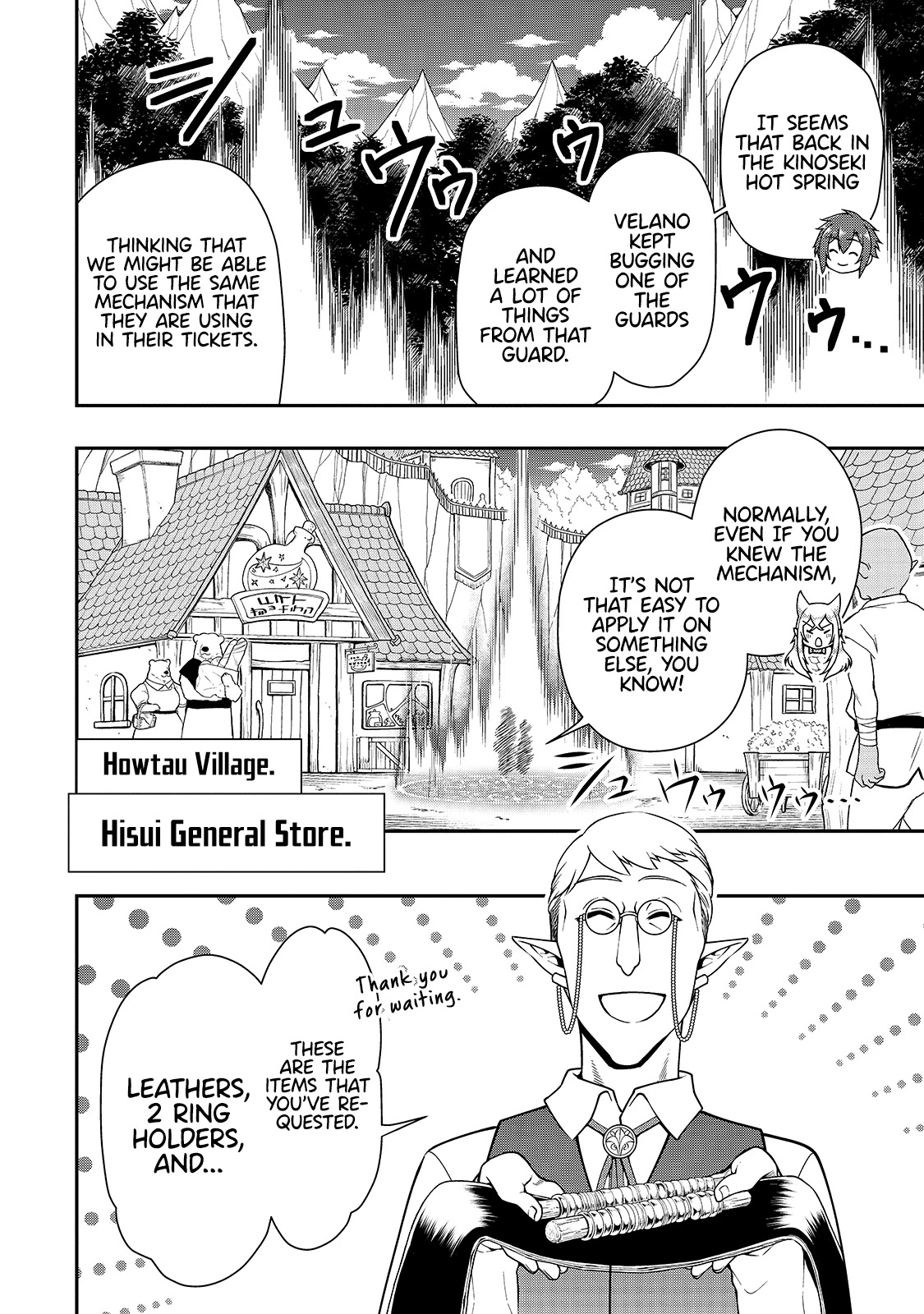 Lv2 kara Cheat datta Motoyuusha Kouho no Mattari Isekai Life Chapter 27 image 21