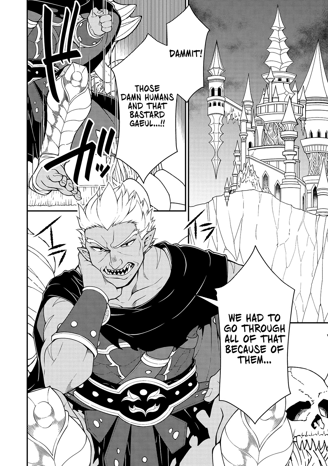 Lv2 kara Cheat datta Motoyuusha Kouho no Mattari Isekai Life Chapter 27 image 2