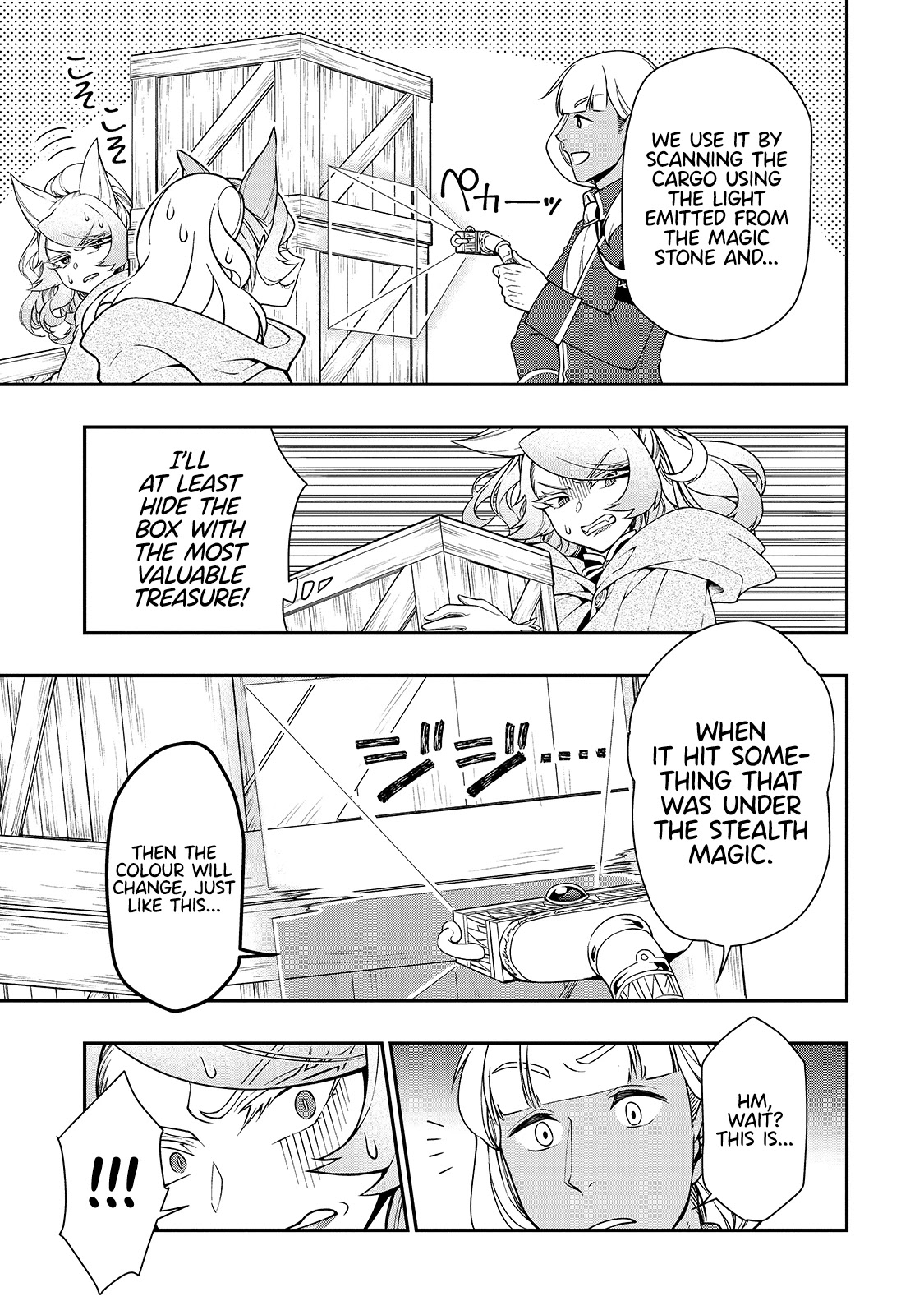 Lv2 kara Cheat datta Motoyuusha Kouho no Mattari Isekai Life Chapter 28 image 9
