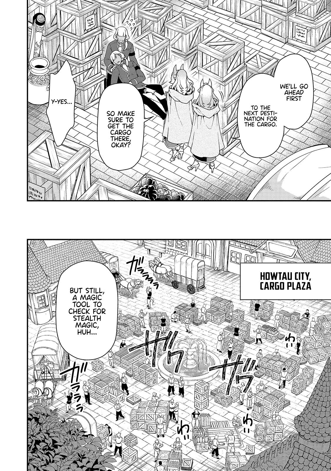 Lv2 kara Cheat datta Motoyuusha Kouho no Mattari Isekai Life Chapter 28 image 12