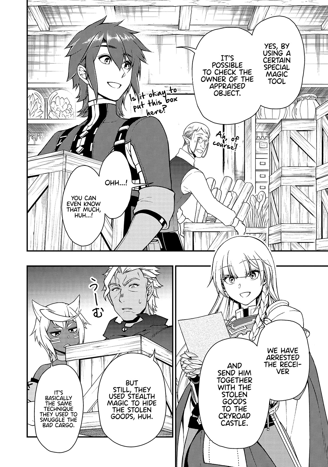 Lv2 kara Cheat datta Motoyuusha Kouho no Mattari Isekai Life Chapter 28 image 22