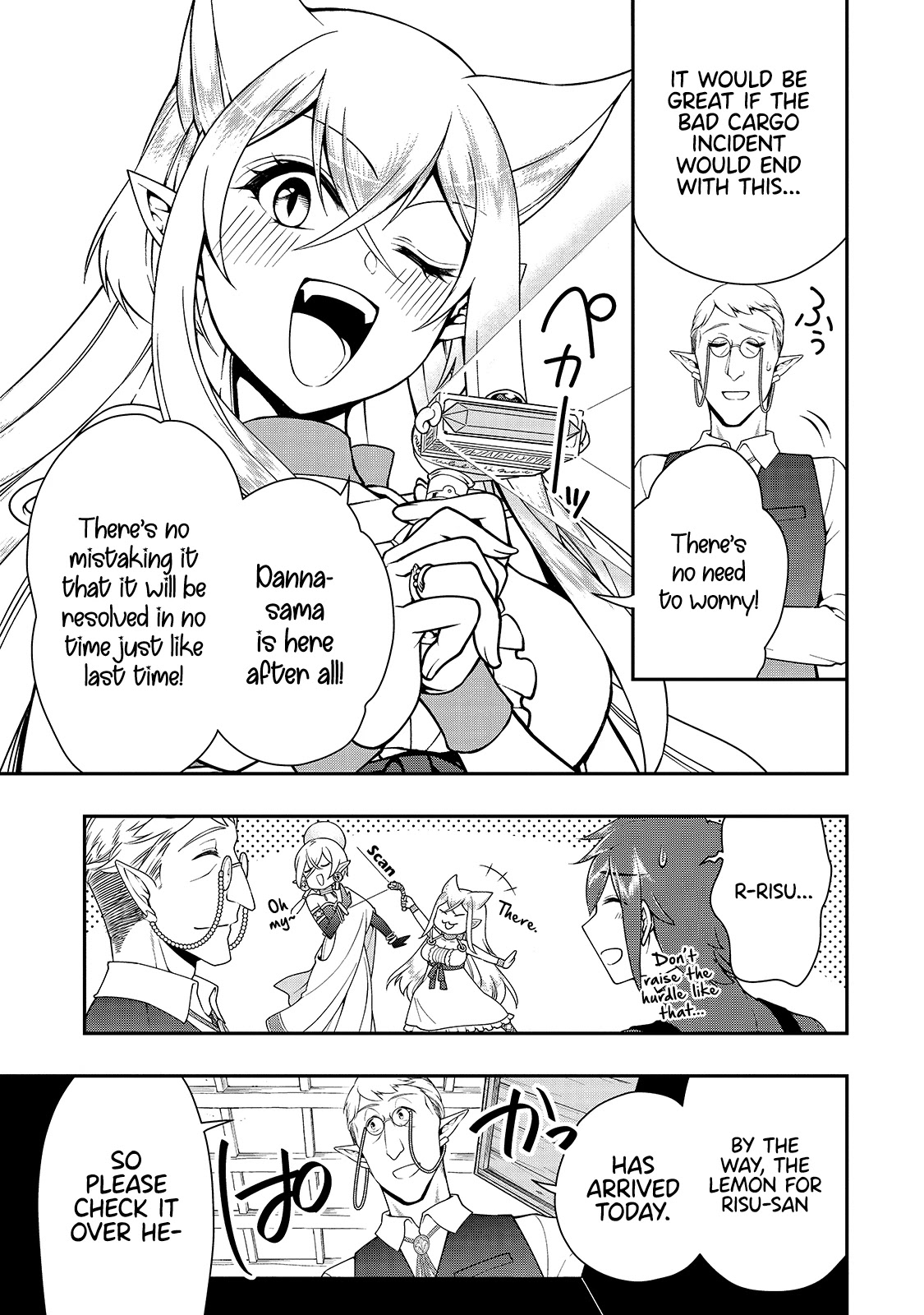 Lv2 kara Cheat datta Motoyuusha Kouho no Mattari Isekai Life Chapter 28 image 23