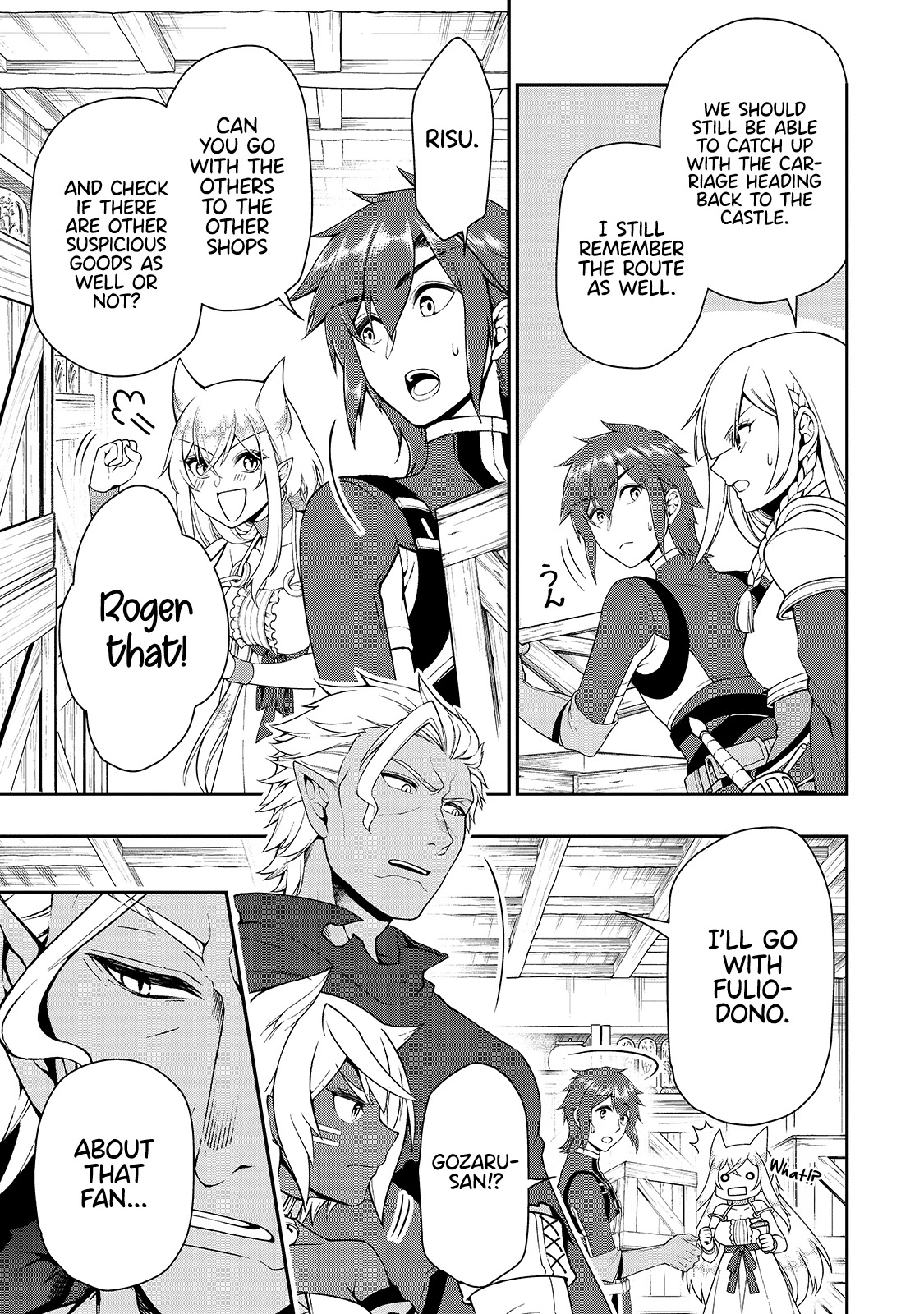 Lv2 kara Cheat datta Motoyuusha Kouho no Mattari Isekai Life Chapter 28 image 25