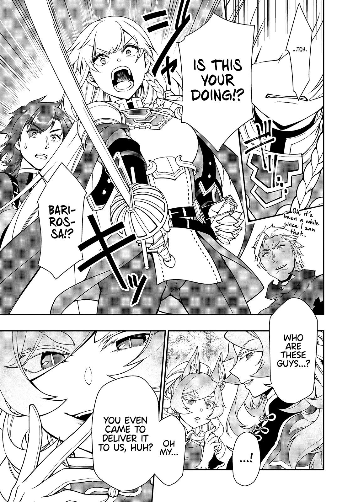 Lv2 kara Cheat datta Motoyuusha Kouho no Mattari Isekai Life Chapter 28 image 28