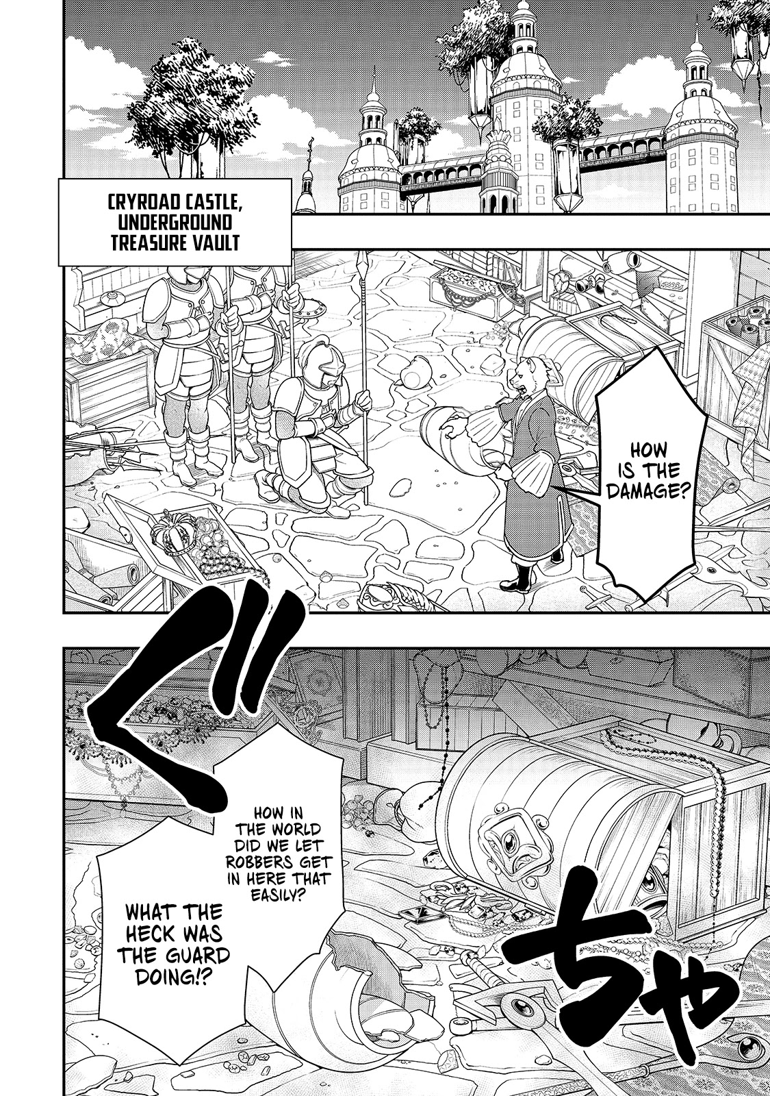 Lv2 kara Cheat datta Motoyuusha Kouho no Mattari Isekai Life Chapter 28 image 2
