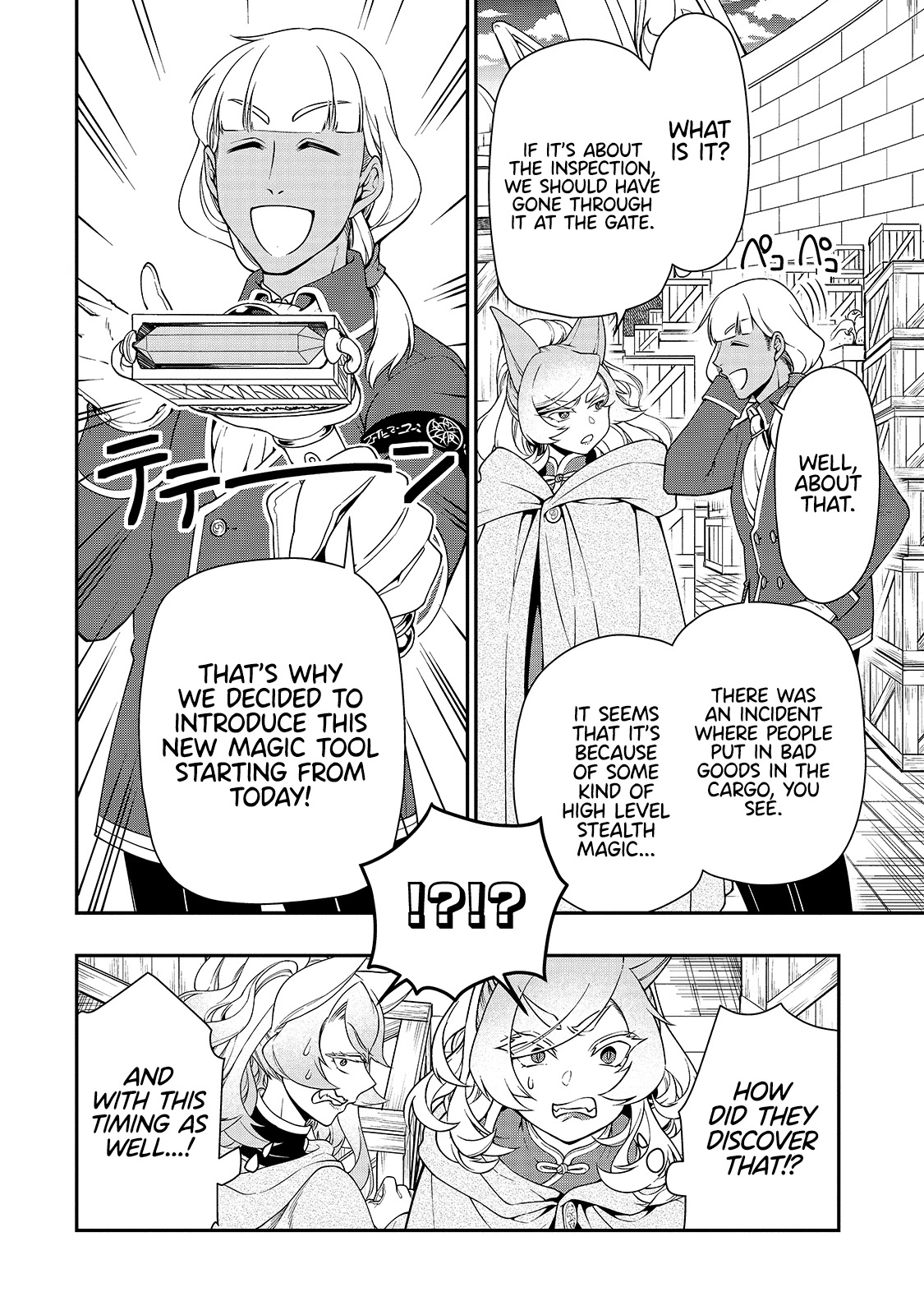 Lv2 kara Cheat datta Motoyuusha Kouho no Mattari Isekai Life Chapter 28 image 8