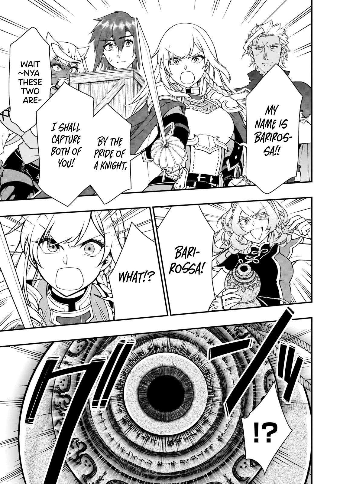 Lv2 kara Cheat datta Motoyuusha Kouho no Mattari Isekai Life Chapter 29 image 9