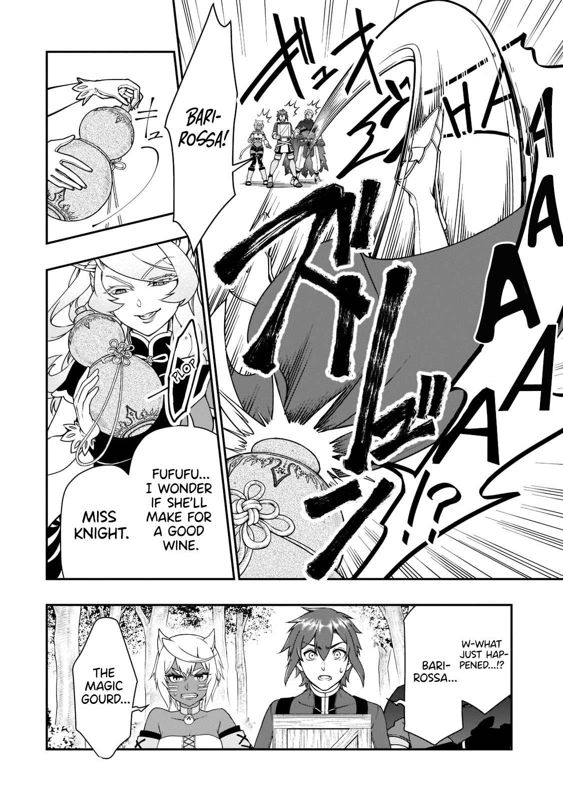 Lv2 kara Cheat datta Motoyuusha Kouho no Mattari Isekai Life Chapter 29 image 10