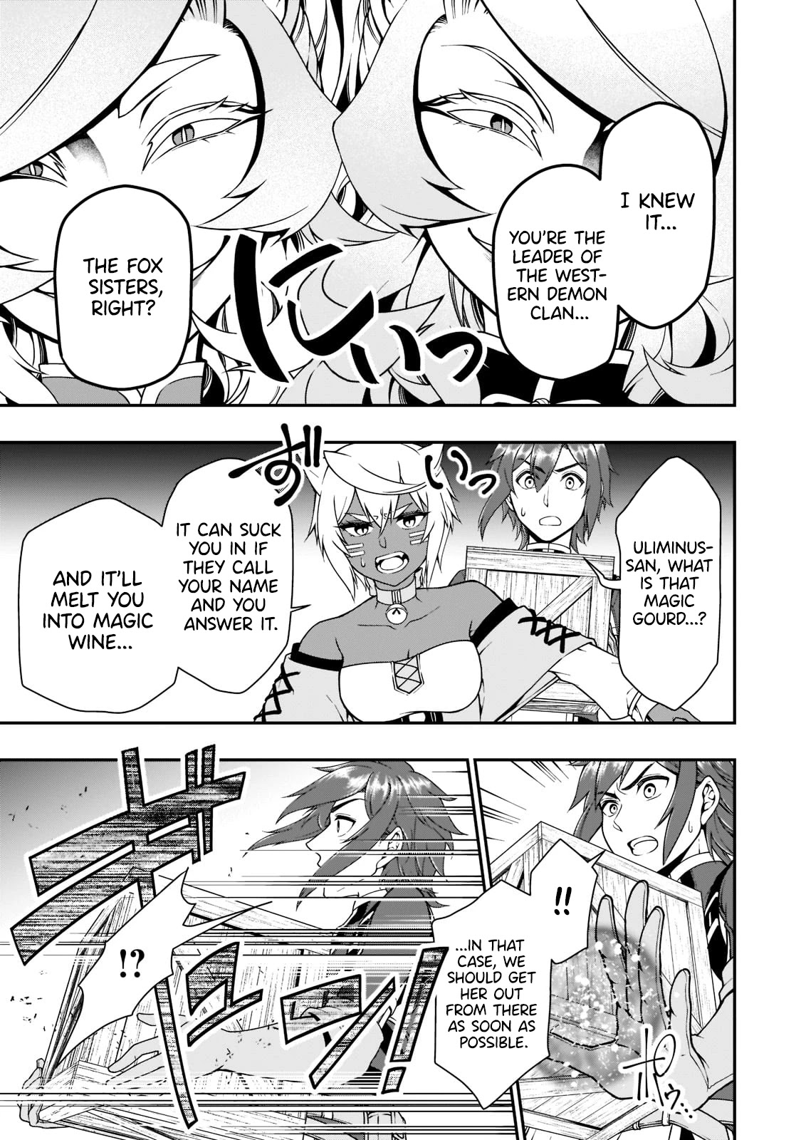 Lv2 kara Cheat datta Motoyuusha Kouho no Mattari Isekai Life Chapter 29 image 11