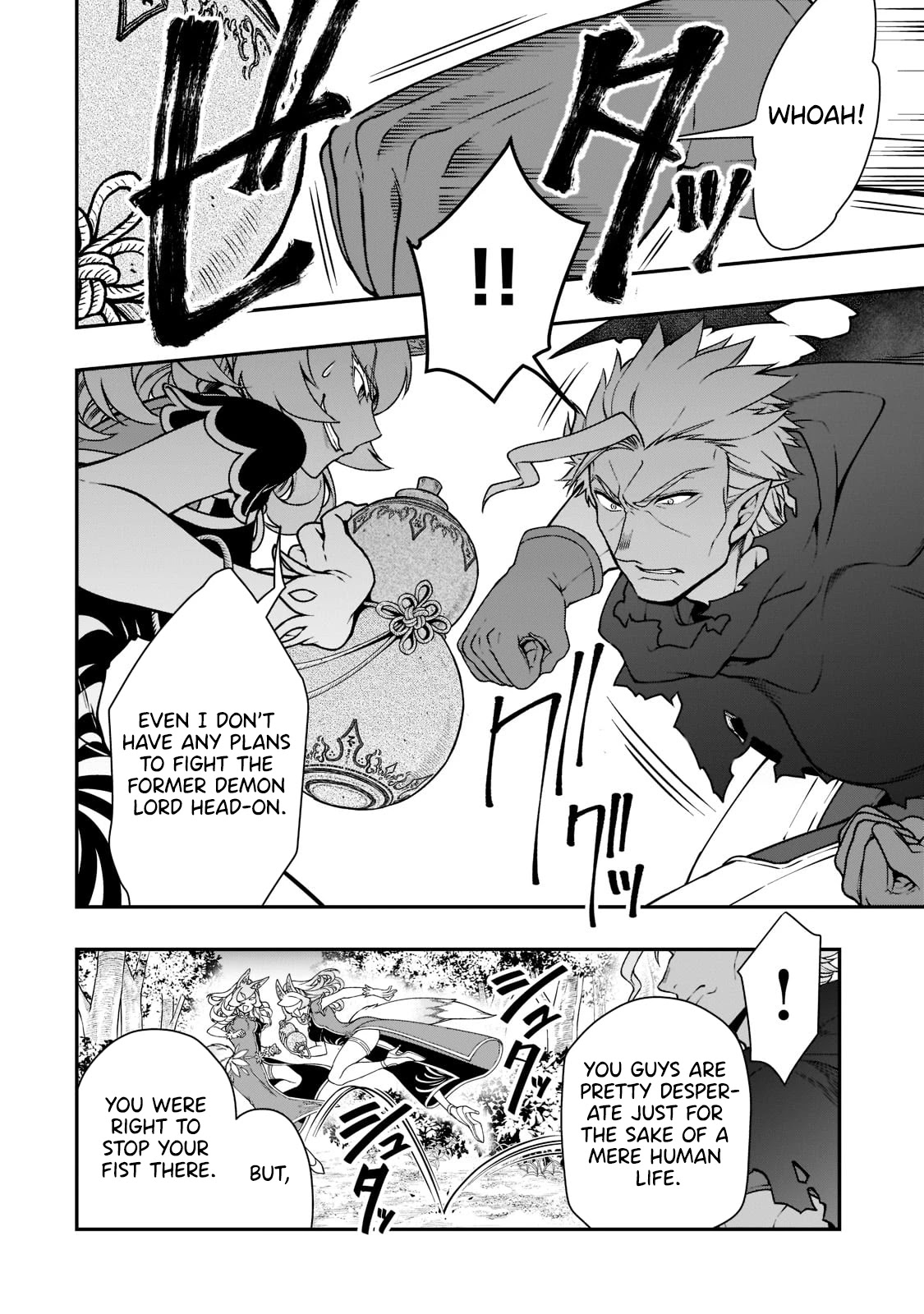 Lv2 kara Cheat datta Motoyuusha Kouho no Mattari Isekai Life Chapter 29 image 12