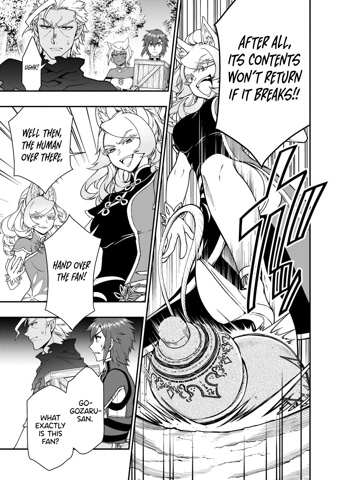 Lv2 kara Cheat datta Motoyuusha Kouho no Mattari Isekai Life Chapter 29 image 13