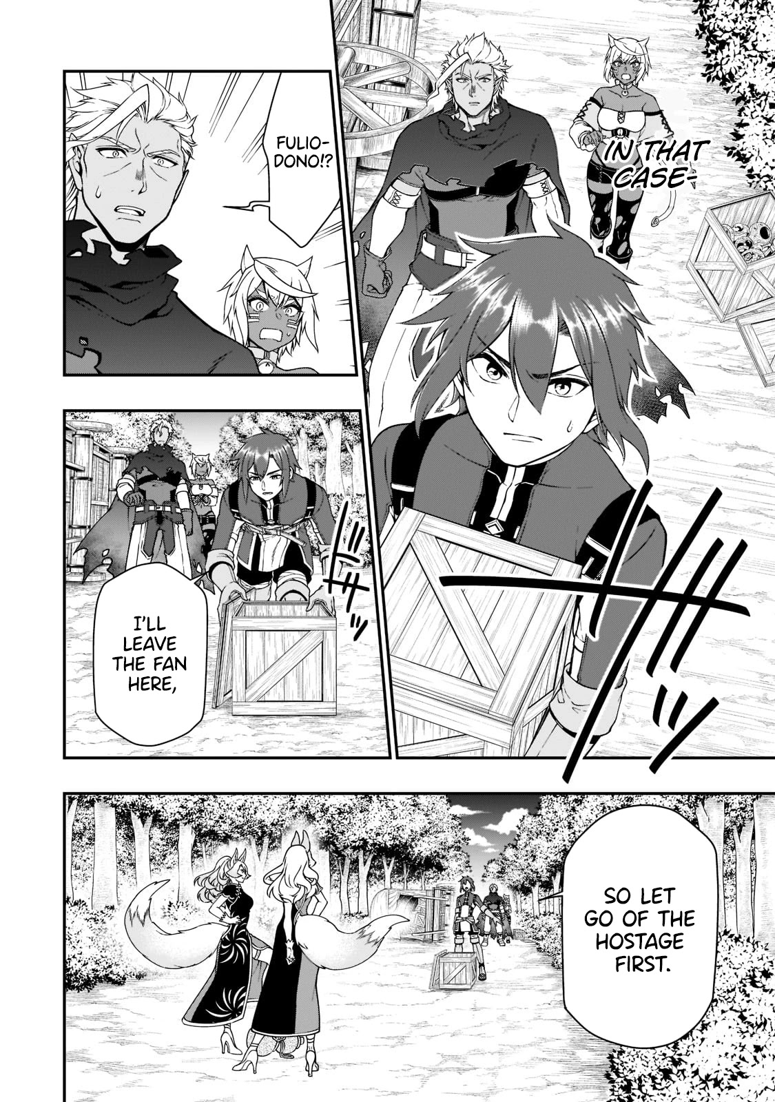 Lv2 kara Cheat datta Motoyuusha Kouho no Mattari Isekai Life Chapter 29 image 16