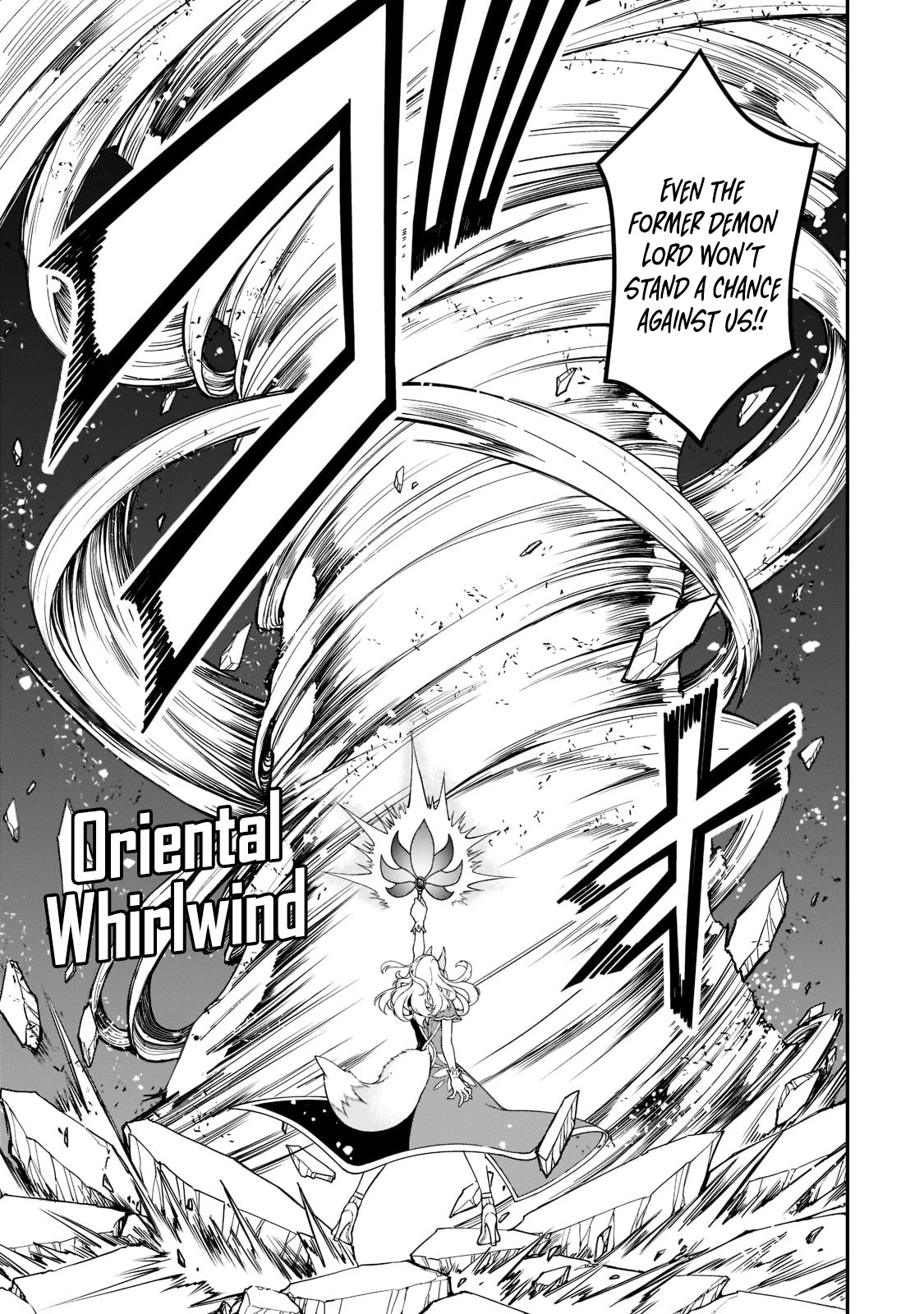 Lv2 kara Cheat datta Motoyuusha Kouho no Mattari Isekai Life Chapter 29 image 19
