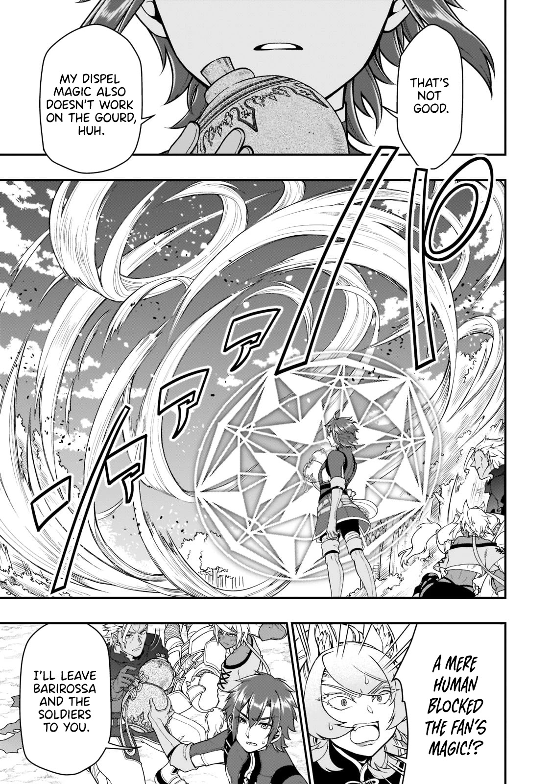 Lv2 kara Cheat datta Motoyuusha Kouho no Mattari Isekai Life Chapter 29 image 21