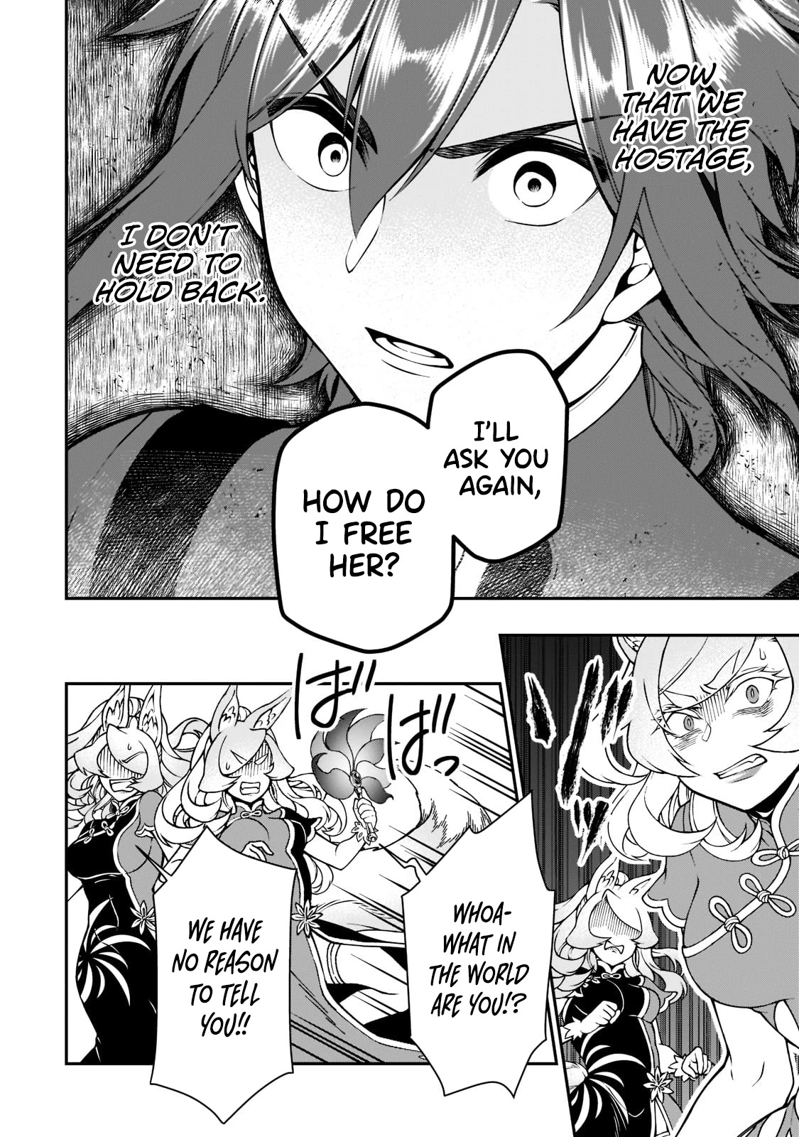 Lv2 kara Cheat datta Motoyuusha Kouho no Mattari Isekai Life Chapter 29 image 22