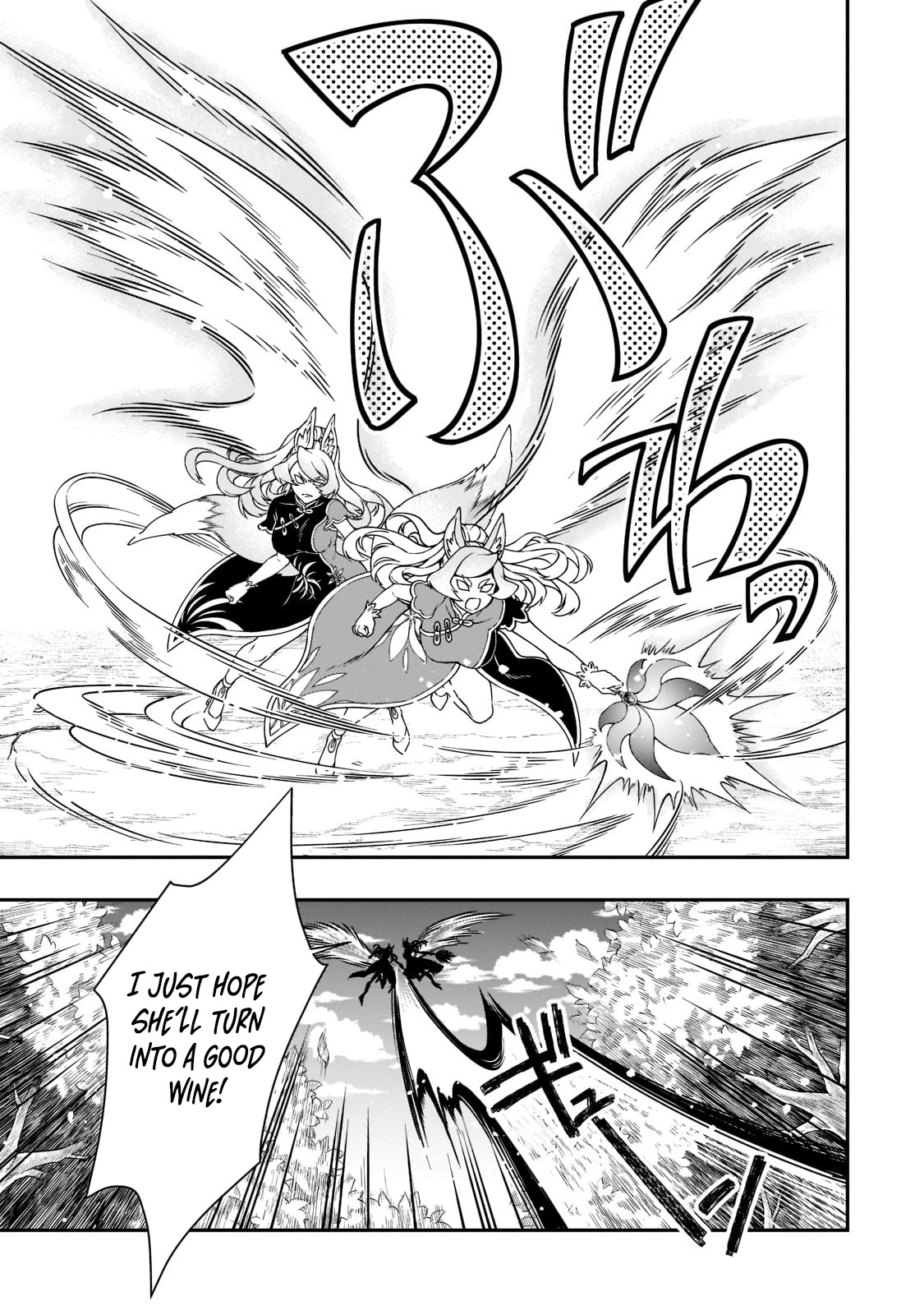 Lv2 kara Cheat datta Motoyuusha Kouho no Mattari Isekai Life Chapter 29 image 23