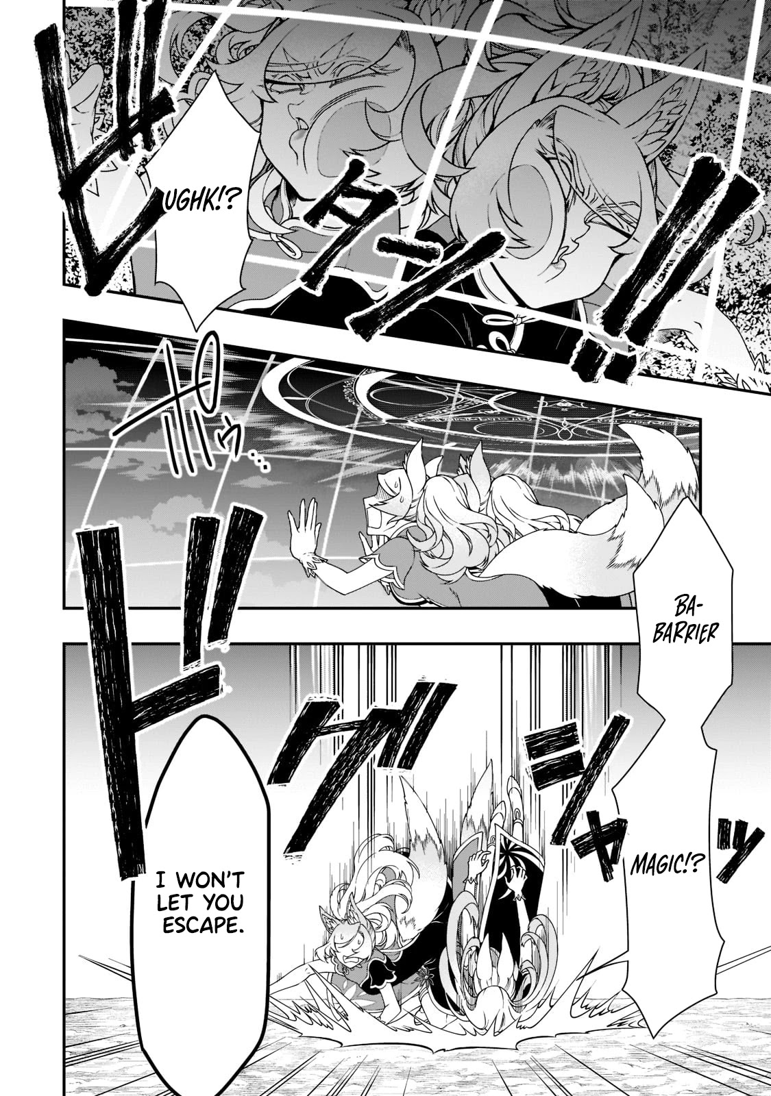 Lv2 kara Cheat datta Motoyuusha Kouho no Mattari Isekai Life Chapter 29 image 24