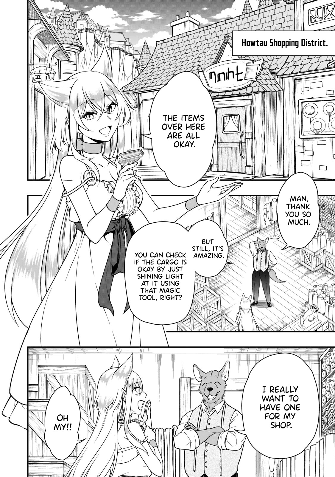 Lv2 kara Cheat datta Motoyuusha Kouho no Mattari Isekai Life Chapter 29 image 2