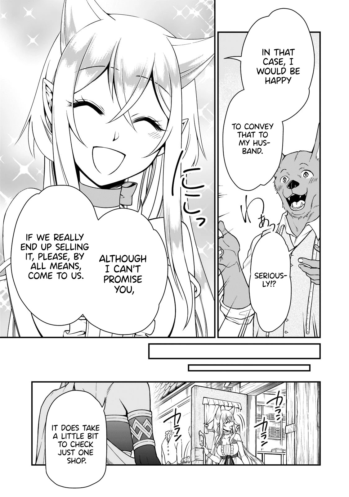 Lv2 kara Cheat datta Motoyuusha Kouho no Mattari Isekai Life Chapter 29 image 3