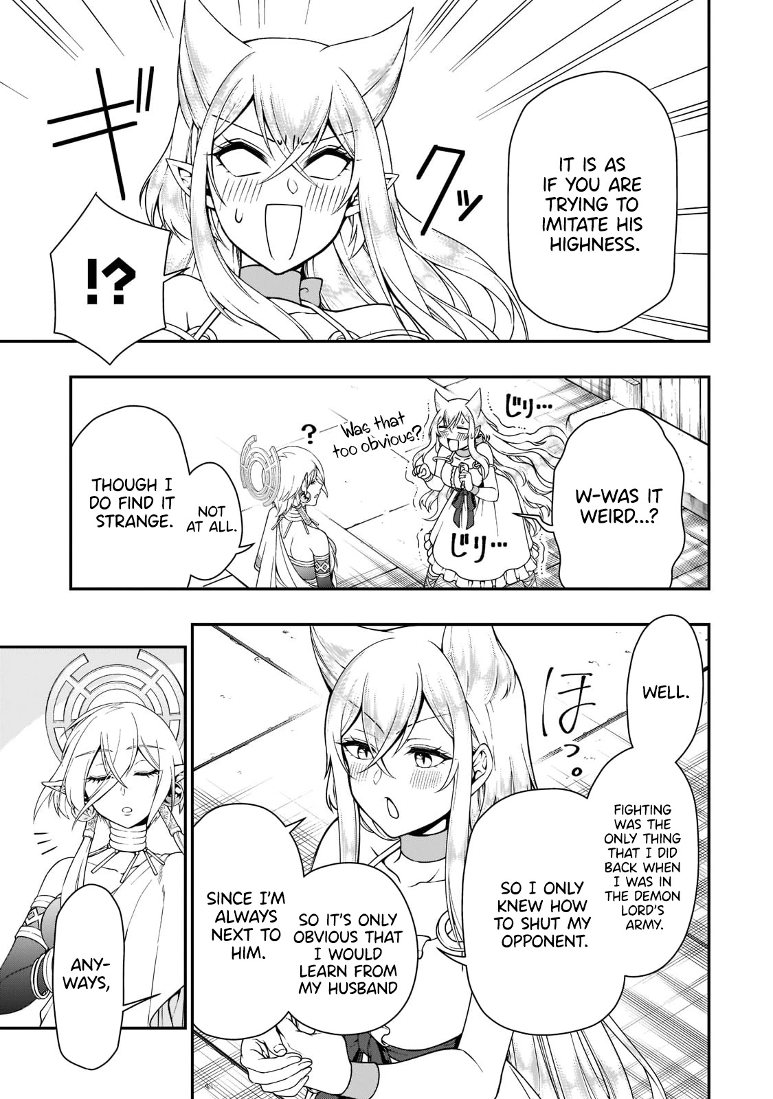 Lv2 kara Cheat datta Motoyuusha Kouho no Mattari Isekai Life Chapter 29 image 5