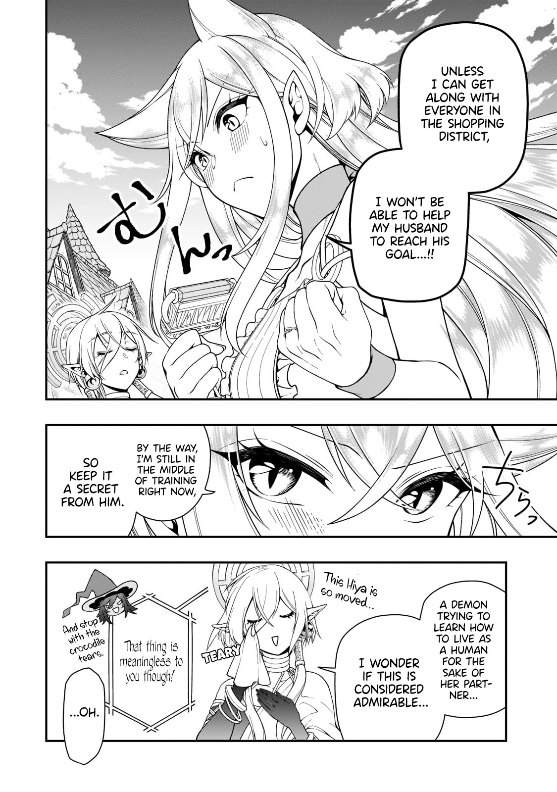 Lv2 kara Cheat datta Motoyuusha Kouho no Mattari Isekai Life Chapter 29 image 6