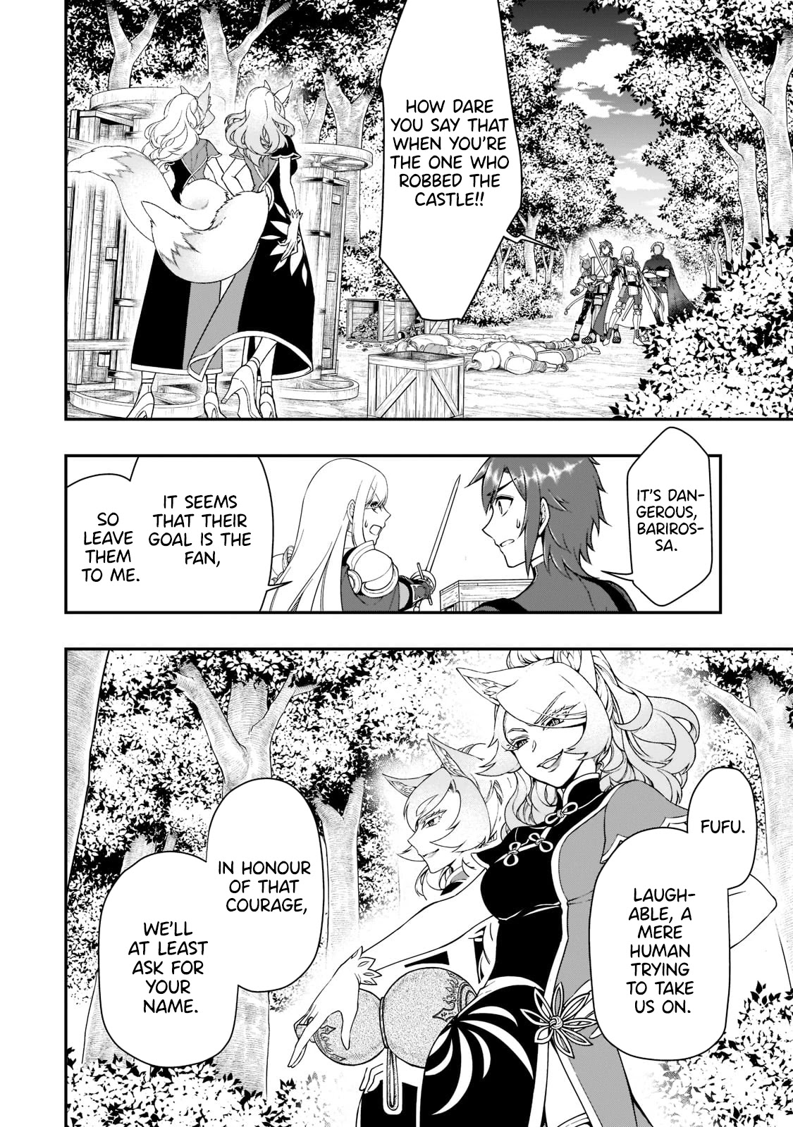 Lv2 kara Cheat datta Motoyuusha Kouho no Mattari Isekai Life Chapter 29 image 8