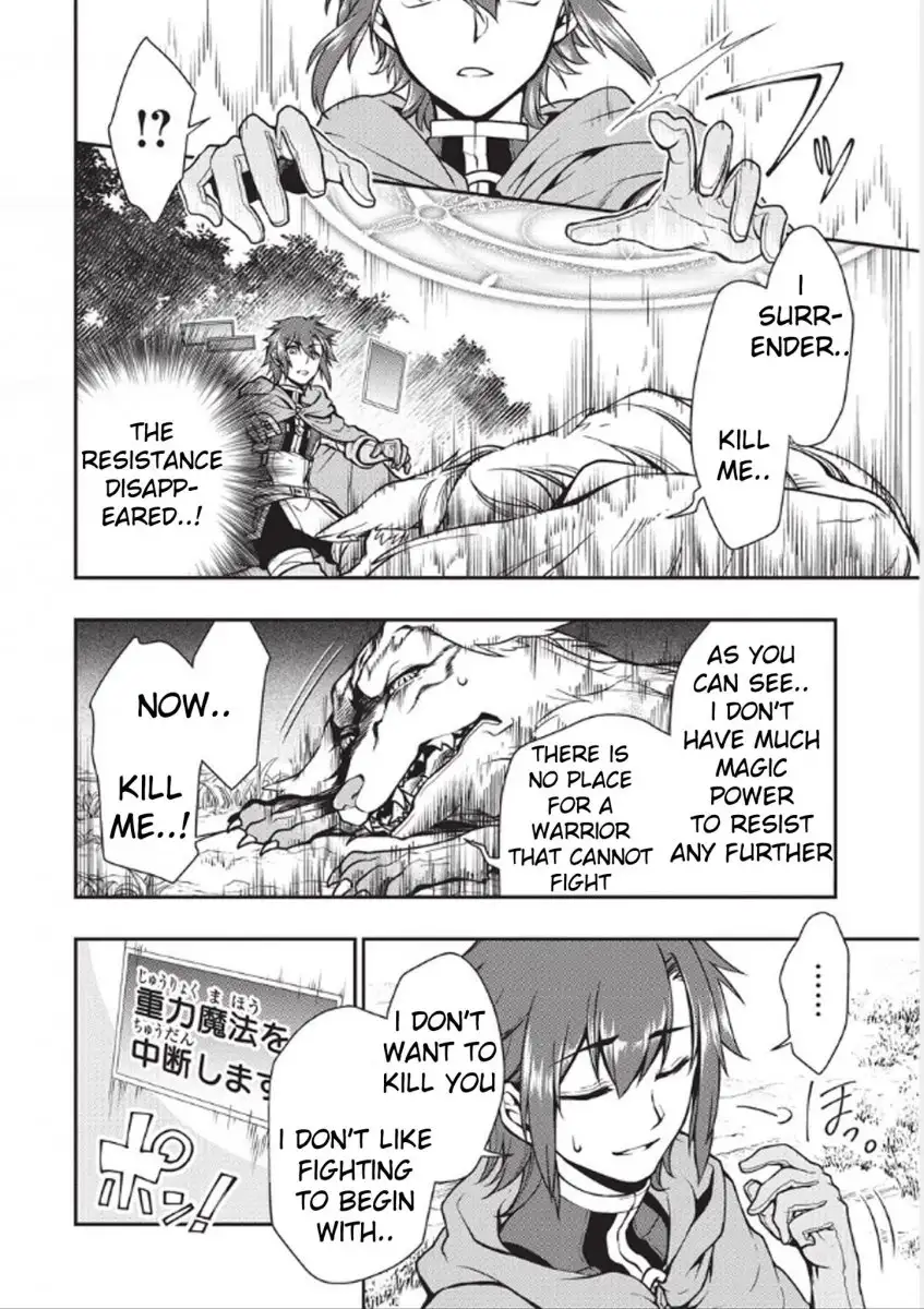 Lv2 kara Cheat datta Motoyuusha Kouho no Mattari Isekai Life Chapter 3 image 10