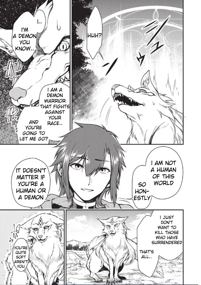 Lv2 kara Cheat datta Motoyuusha Kouho no Mattari Isekai Life Chapter 3 image 11