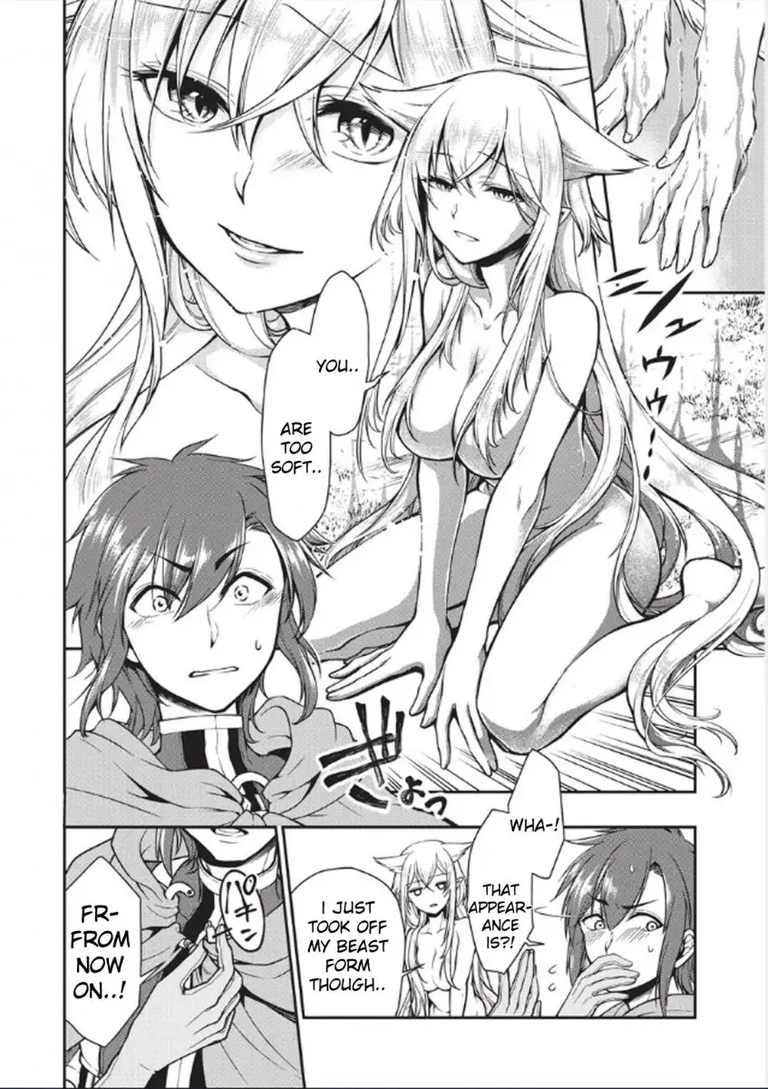 Lv2 kara Cheat datta Motoyuusha Kouho no Mattari Isekai Life Chapter 3 image 12