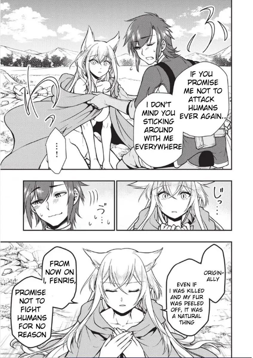 Lv2 kara Cheat datta Motoyuusha Kouho no Mattari Isekai Life Chapter 3 image 13