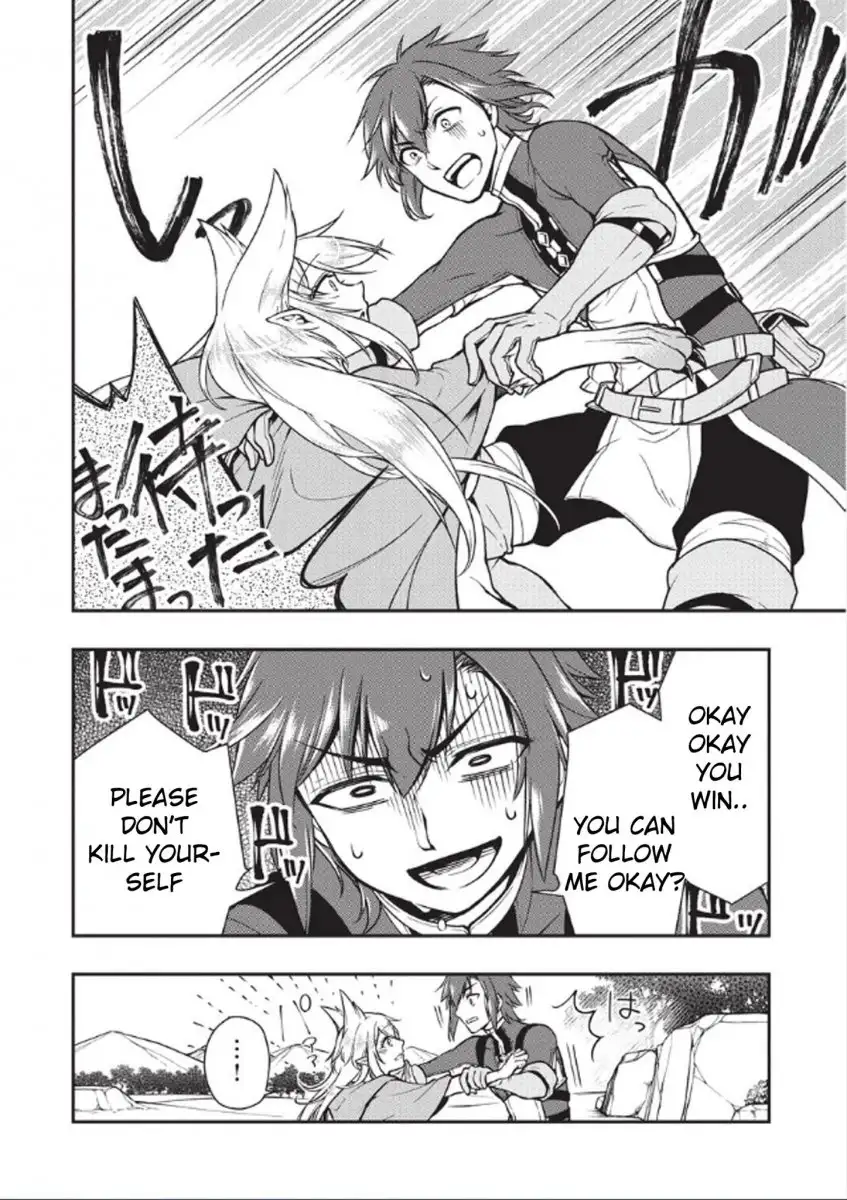 Lv2 kara Cheat datta Motoyuusha Kouho no Mattari Isekai Life Chapter 3 image 16