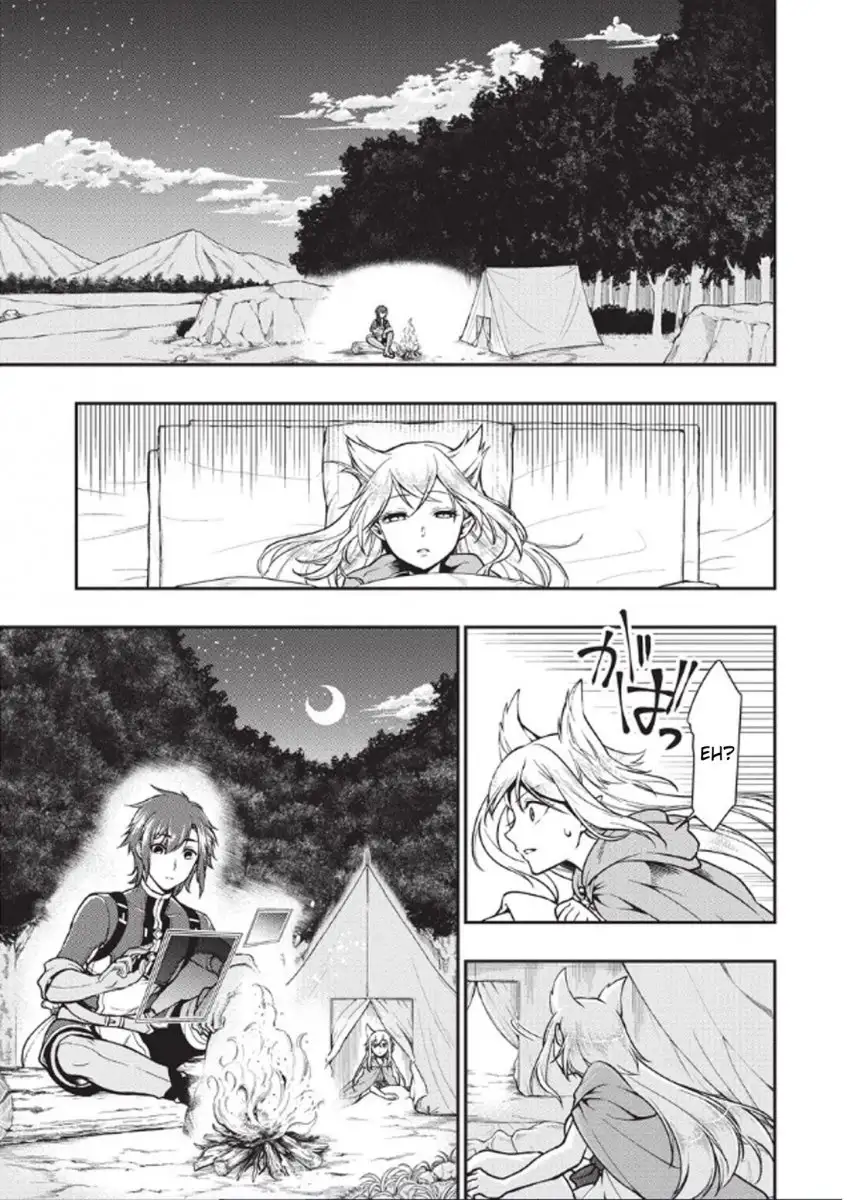 Lv2 kara Cheat datta Motoyuusha Kouho no Mattari Isekai Life Chapter 3 image 19
