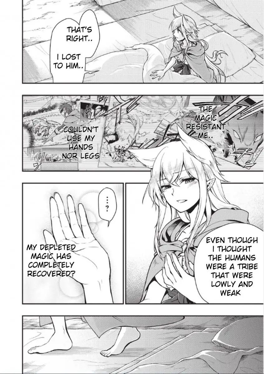 Lv2 kara Cheat datta Motoyuusha Kouho no Mattari Isekai Life Chapter 3 image 20