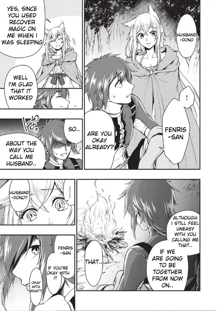 Lv2 kara Cheat datta Motoyuusha Kouho no Mattari Isekai Life Chapter 3 image 21