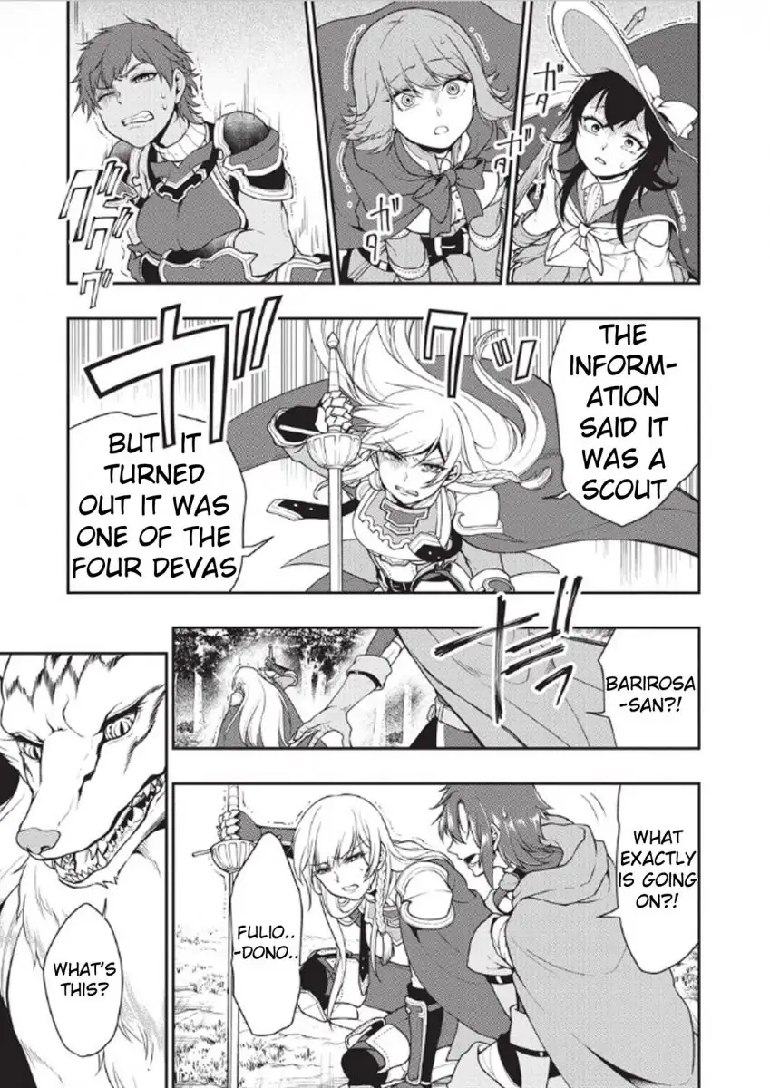 Lv2 kara Cheat datta Motoyuusha Kouho no Mattari Isekai Life Chapter 3 image 2