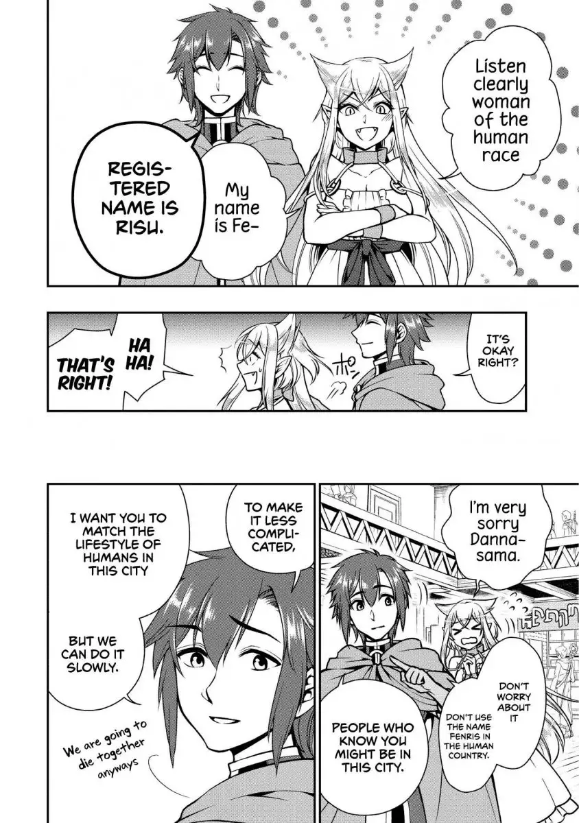 Lv2 kara Cheat datta Motoyuusha Kouho no Mattari Isekai Life Chapter 4 image 12
