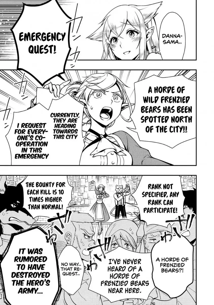 Lv2 kara Cheat datta Motoyuusha Kouho no Mattari Isekai Life Chapter 4 image 13