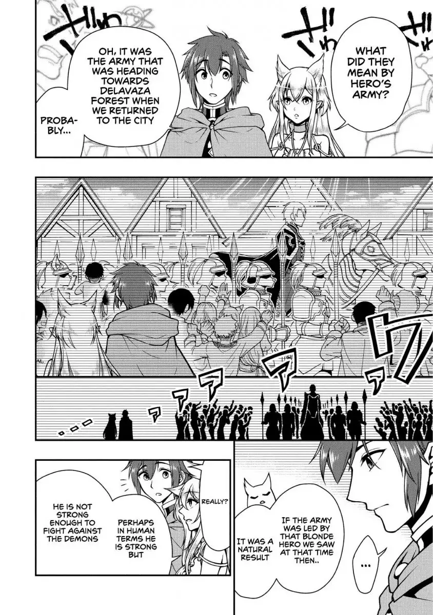 Lv2 kara Cheat datta Motoyuusha Kouho no Mattari Isekai Life Chapter 4 image 14